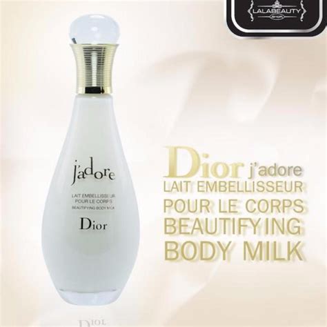 dior 648|Dior J'adore Beautifying Body Milk 20 ml .67 fl oz.